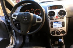 Покупка на кола от Германия - Opel Corsa 2014 - 1.3 CDTI - 95 к.с. - ecoFLEX - StartStop - Gallery - 16.10.2017 (8)